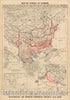 Historic Map : Map of Turkey in Europe. Illustrating The Berlin Congress Treaty, July 1878 (with inset Map of Armenia), 1881, Samuel Augustus Mitchell Jr., Vintage Wall Art