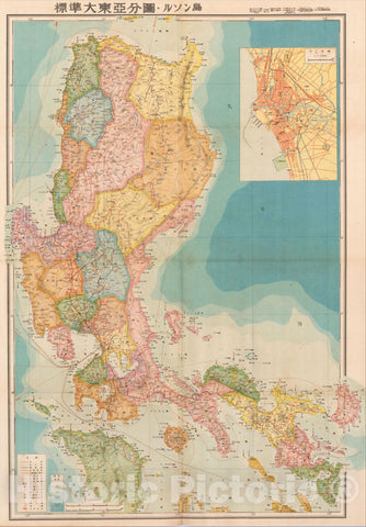 Historic Map : Standard Map of the Great East Asia: Luzon, 1943, Japan Publishing and Distribution Company, Ltd., v2, Vintage Wall Art