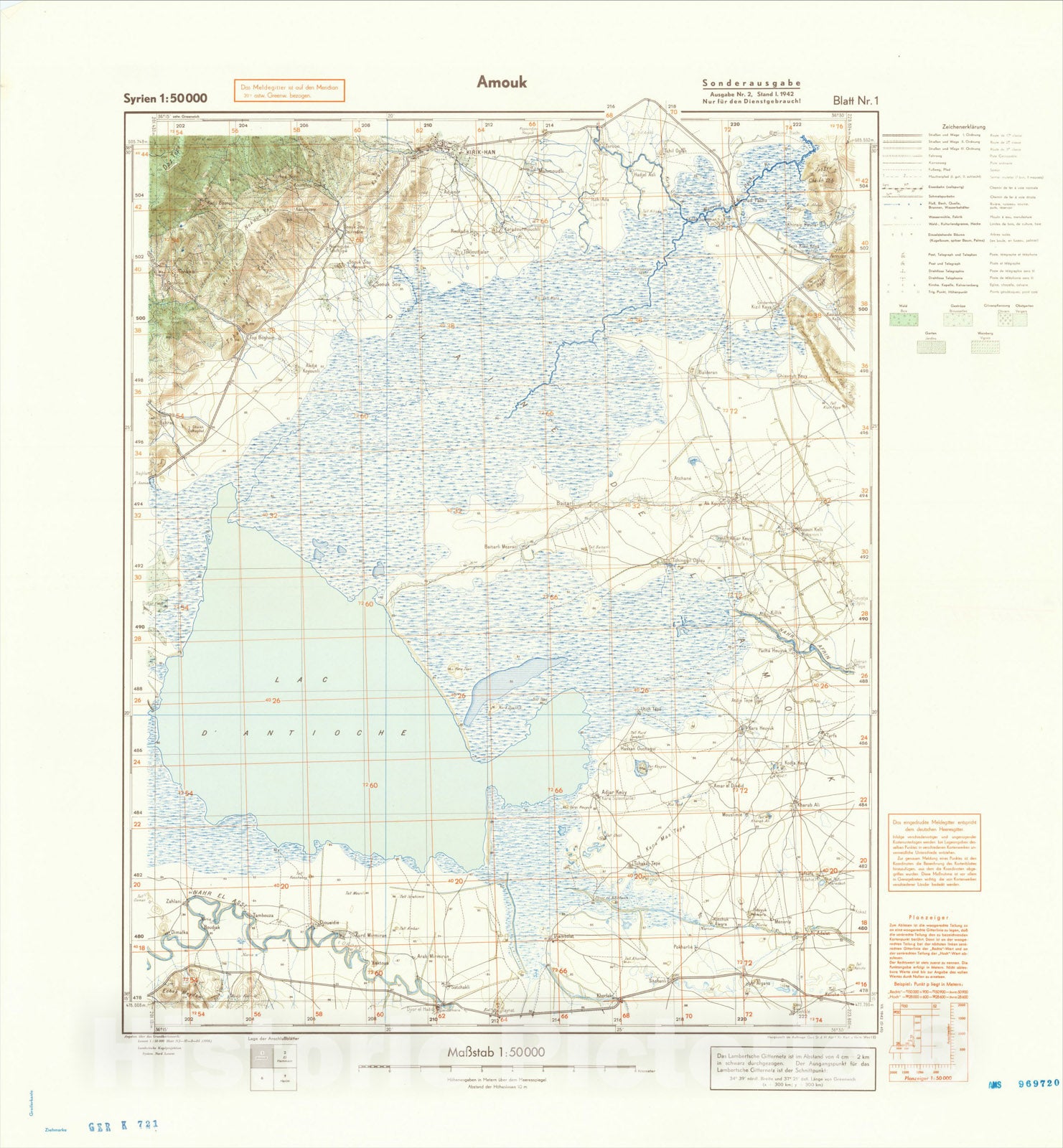 Historic Map : (Second World War - Middle East) Syrien 1:50 000, 1942, General Staff of the German Army, Vintage Wall Art