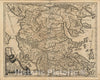Historic Map : Macedonia Epiro Livadia Albania E Ianna Divise nelle sue partie principali, 1684, 1684, , Vintage Wall Art