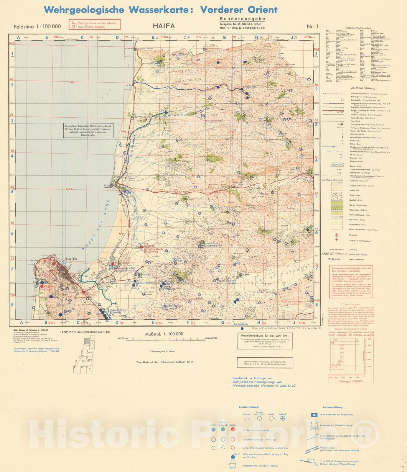 Historic Map : (Second World War - Middle East) Wehrgeologische Wasserkarte: Vorderer Orient (Palestine), c1941, General Staff of the German Army, Vintage Wall Art