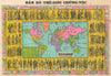 Historic Map : Vietnamese Pictorial World Ethnicities, Luong, 1957, Vintage Wall Art