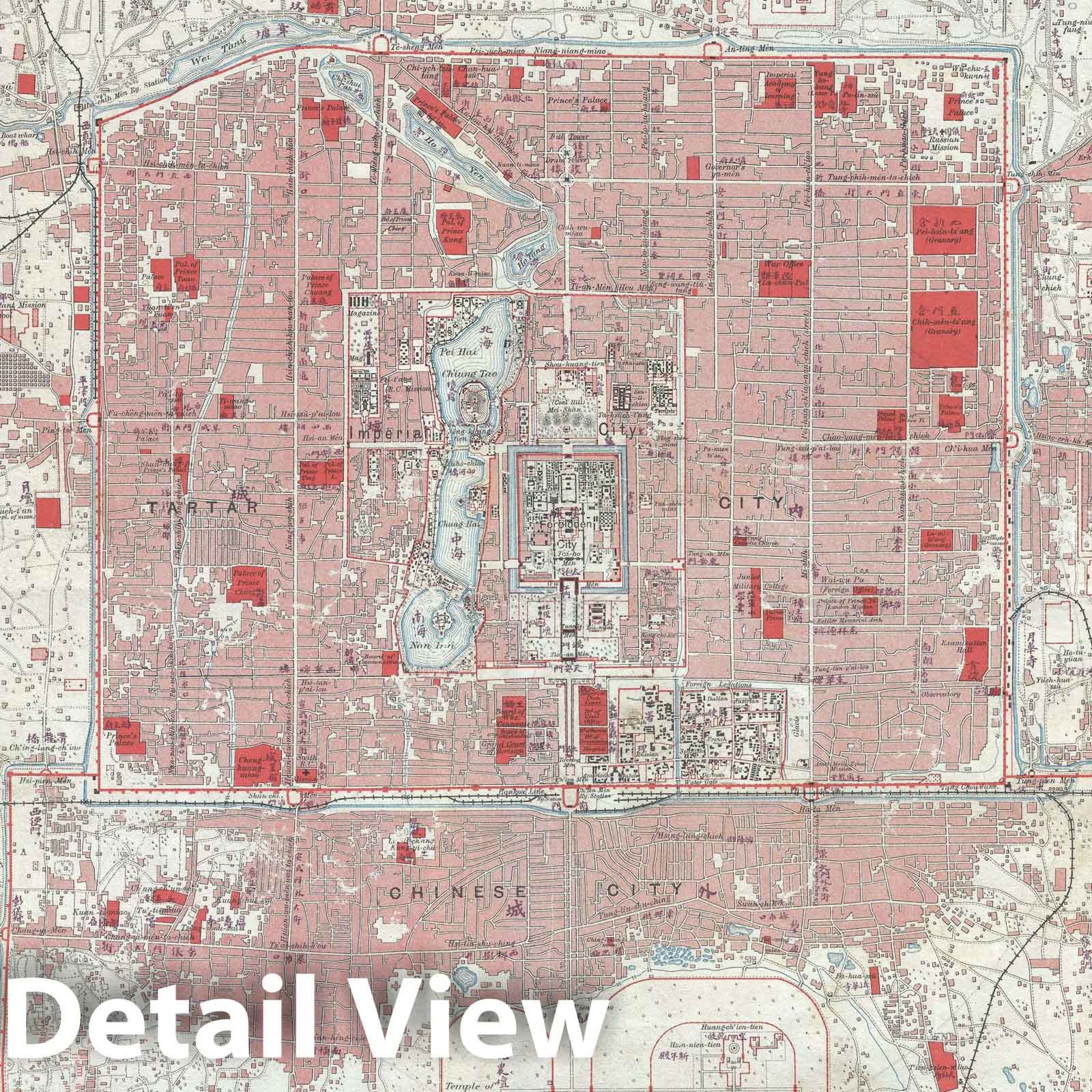 Historic Map : Beijing 