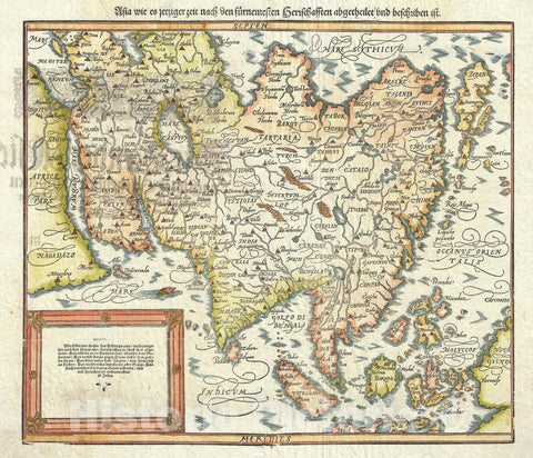 Historic Map : Asia, Petri and Munster, 1588, Vintage Wall Art