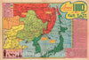 Historic Map : Sundberg Pictorial Map of Fighting Between in East Asia Before WWII, 1938, Vintage Wall Art
