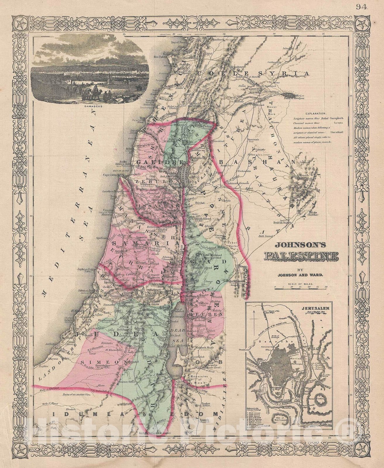Historic Map : Palestine, Israel, or The Holy Land, Johnson, 1865, Vintage Wall Art