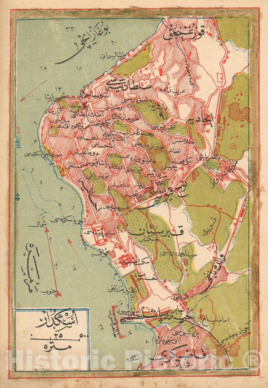 Historic Map : Uskudar, Turkey, Mehmet Esref, 1909, Vintage Wall Art