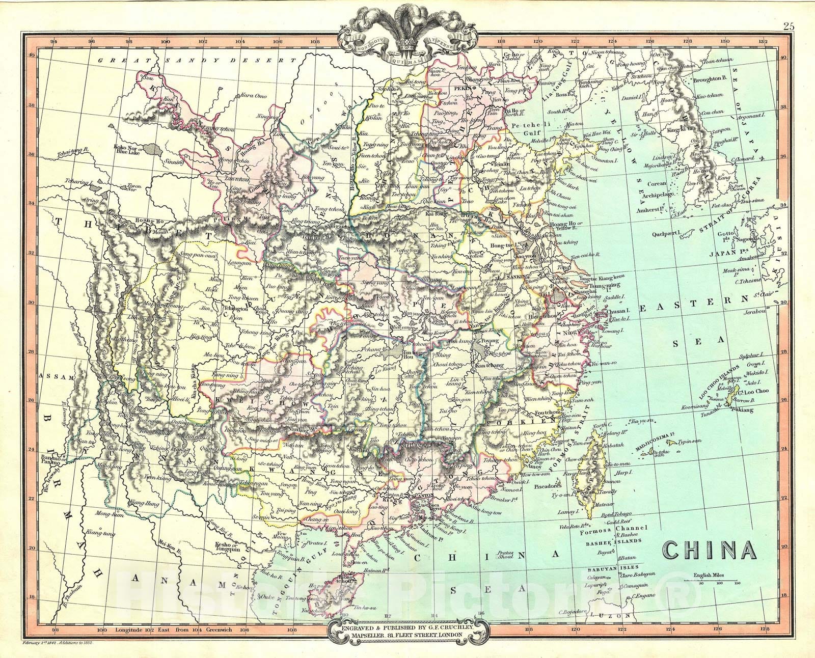 Historic Map : China, Cruchley, 1852, Vintage Wall Art