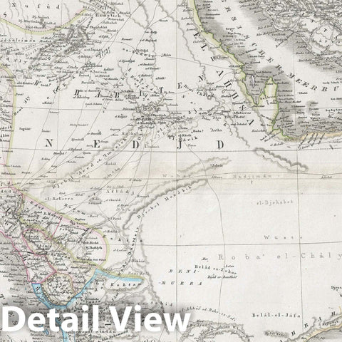 Historic Map : The Arabian Peninsula, Kiepert, 1848, Vintage Wall Art