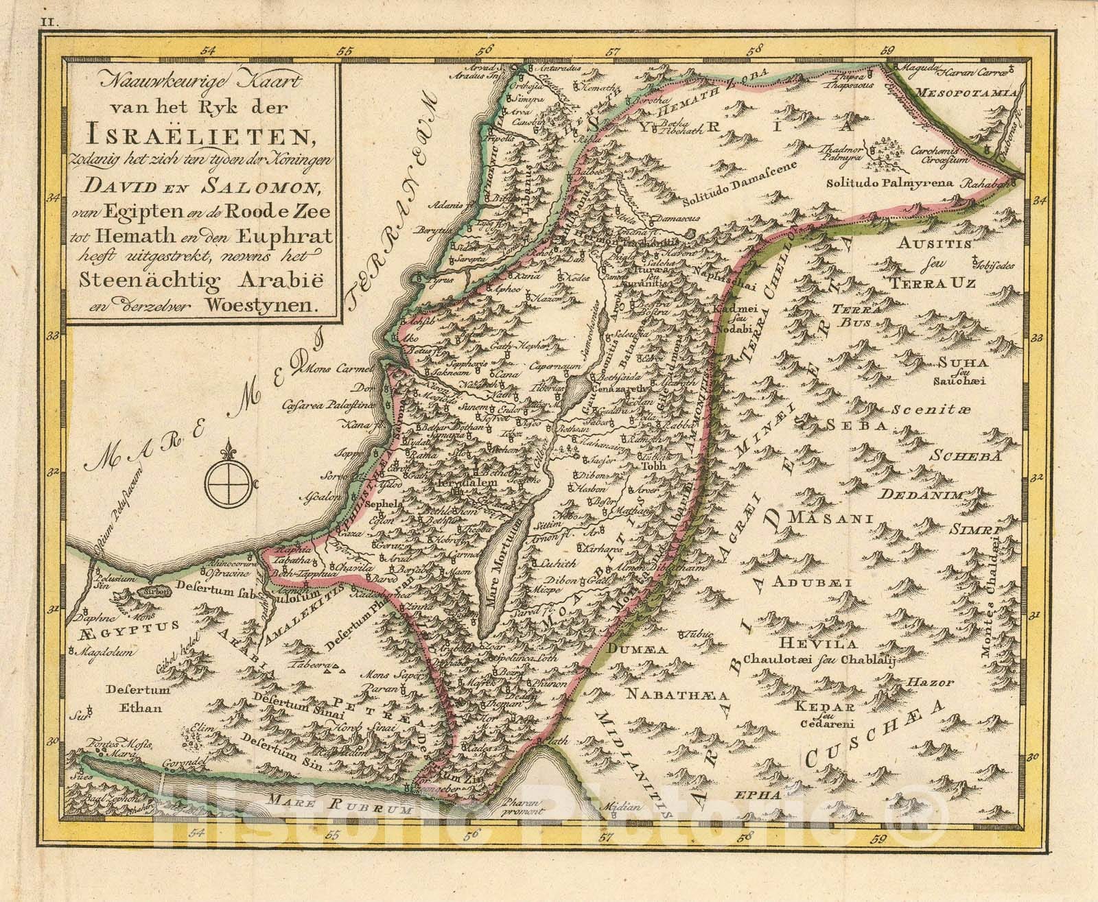 Historic Map : The Holy Land during The Regins of Kings David and Solomon, Schley, 1780, Vintage Wall Art