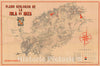 Historic Map : Ibiza, Balearic Islands, Spain, Geological, 1950, Vintage Wall Art