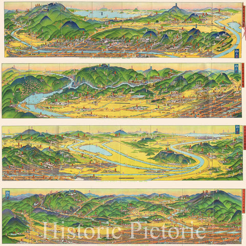 Historic Map : Showa 3 Hiroshi Yoshida Railroad Map of Kyoto, Japan "4 Maps", 1928, Vintage Wall Art