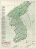 Historic Map : The Korean War, Pacific Stars and Stripes, 1952, Vintage Wall Art