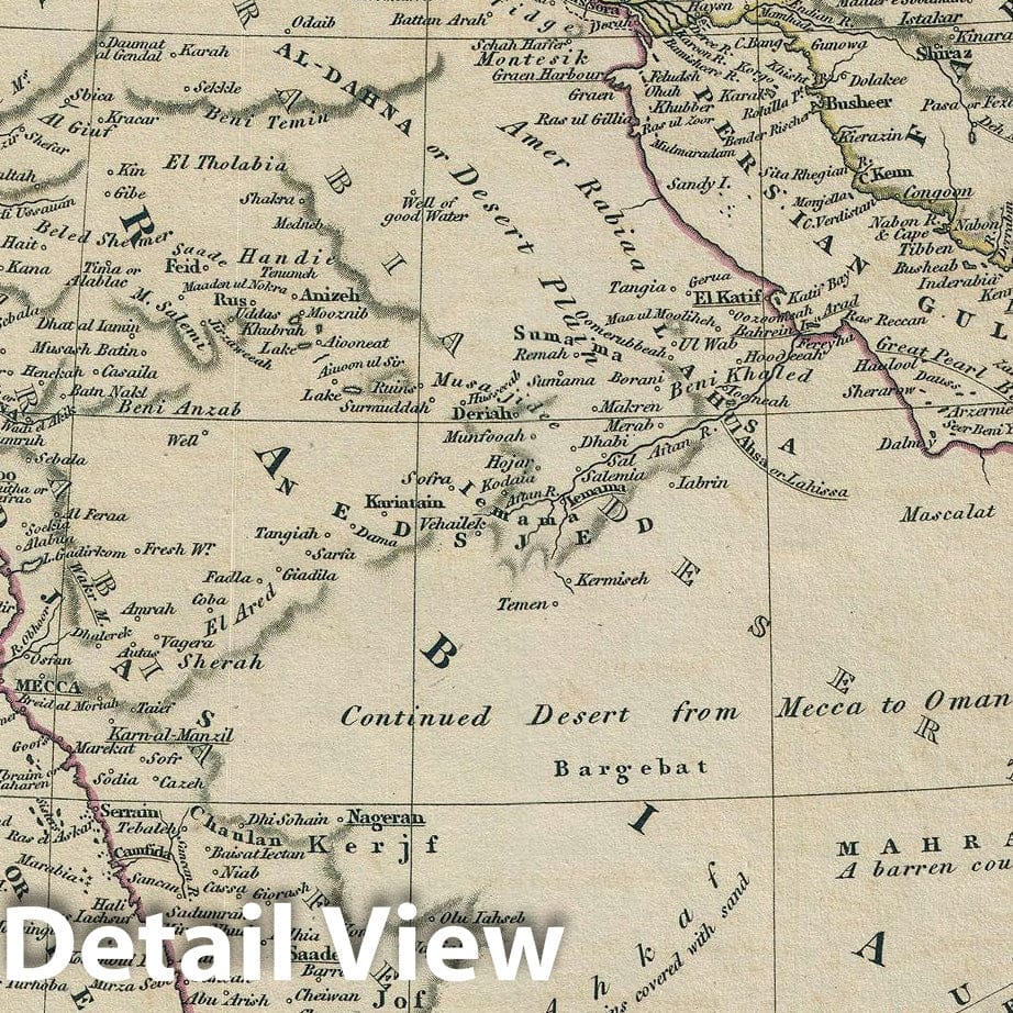 Historic Map : Arabia, Arrowsmith, 1828, Vintage Wall Art