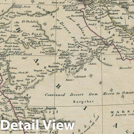 Historic Map : Arabia, Arrowsmith, 1828, Vintage Wall Art