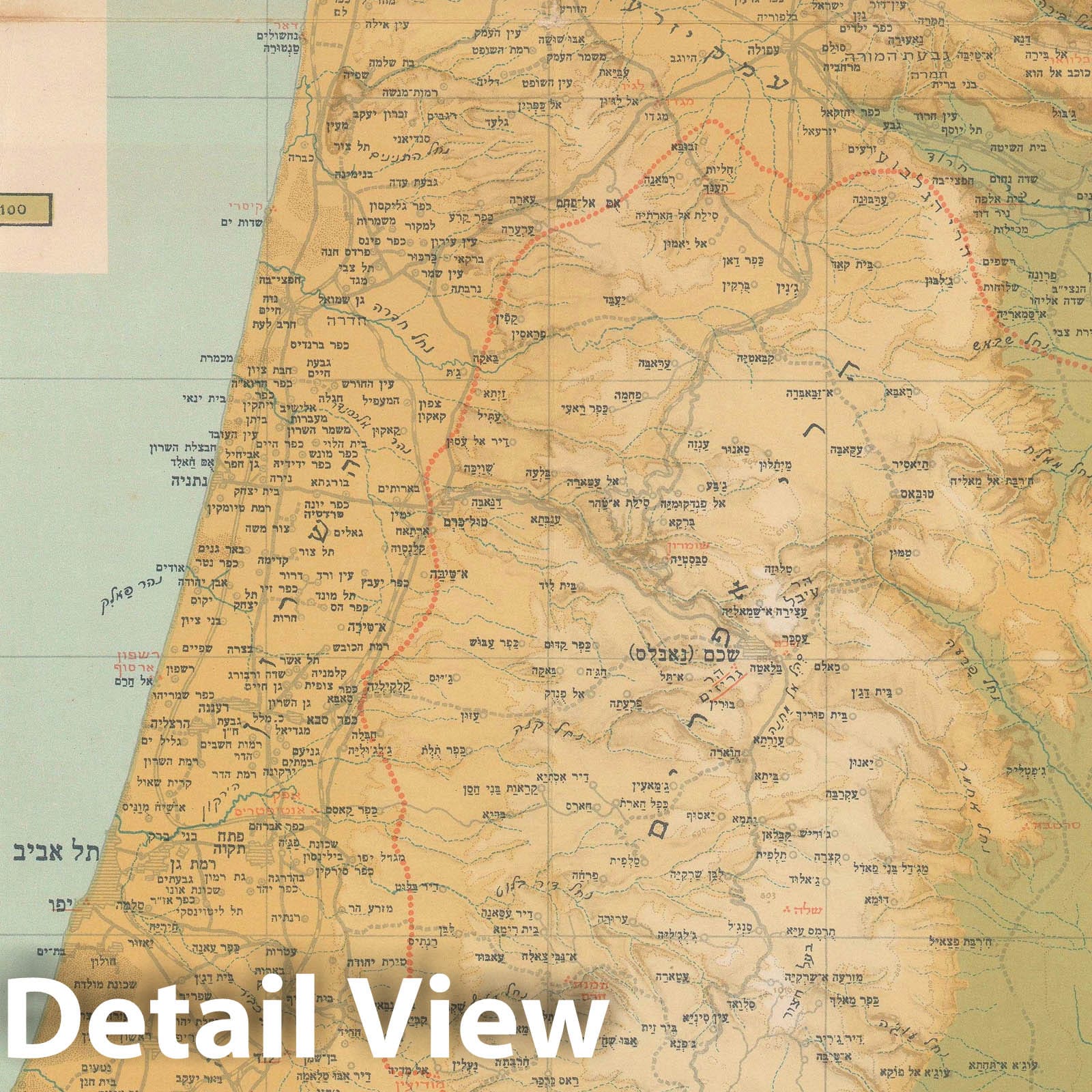 Jenin Israel Map.pdf Hebrew Map
