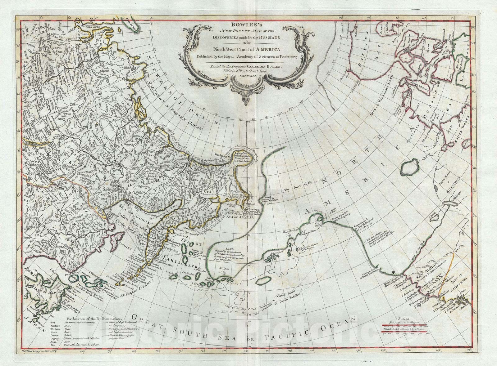 Historic Map : The North Atlantic, Pacific Northwest, and Siberia "Alaska", Bowles and Carver, 1780, Vintage Wall Art