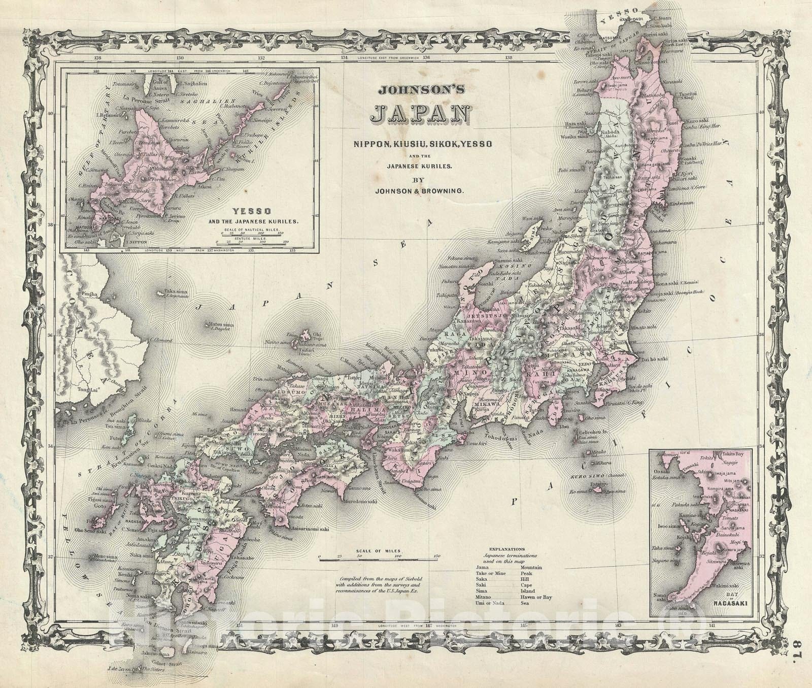 Historic Map : Japan "Nippon, Kiusiu, Sikok, Yesso and The Japanese Kuriles", Johnson, 1861, Vintage Wall Art