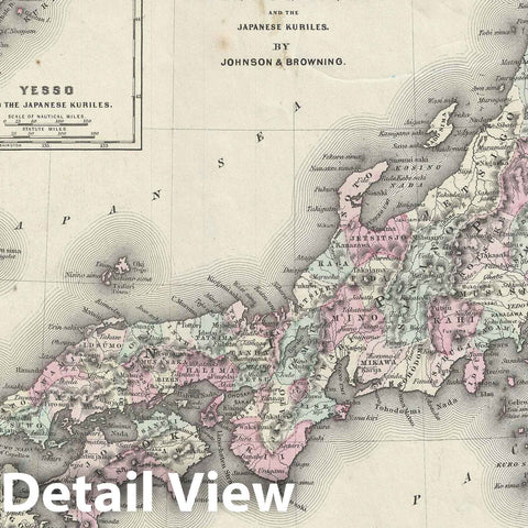 Historic Map : Japan "Nippon, Kiusiu, Sikok, Yesso and The Japanese Kuriles", Johnson, 1861, Vintage Wall Art