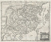 Historic Map : China, Cluver, 1680, Vintage Wall Art