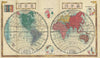 Historic Map : The World, Kaei 1 Shincho and Heibe, 1848, Vintage Wall Art