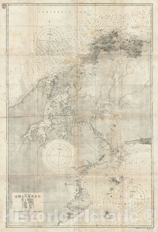 Historic Map : Nautical Chart Panama Canal, Japanesethe, 1930, Vintage Wall Art