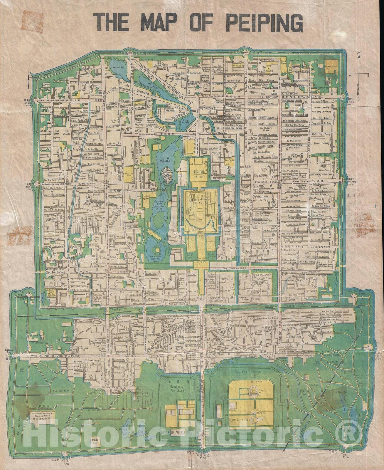 Historic Map : Plan of Beijing / Peiping, China, Science Press, 1936, Vintage Wall Art