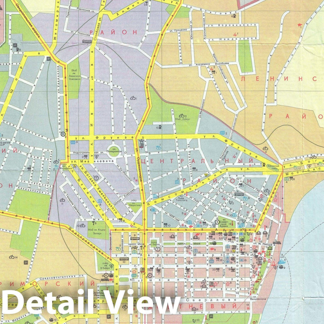 Historic Map : Soviet Era Russian Tourist Plan of Odessa, Ukraine, Skobin, 1980, Vintage Wall Art