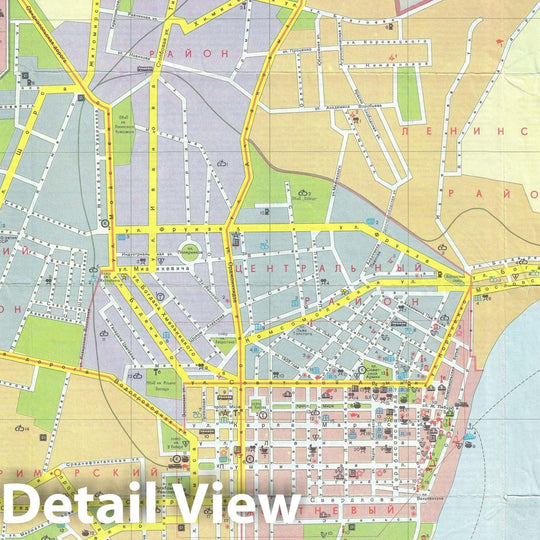 Historic Map : Soviet Era Russian Tourist Plan of Odessa, Ukraine, Skobin, 1980, Vintage Wall Art