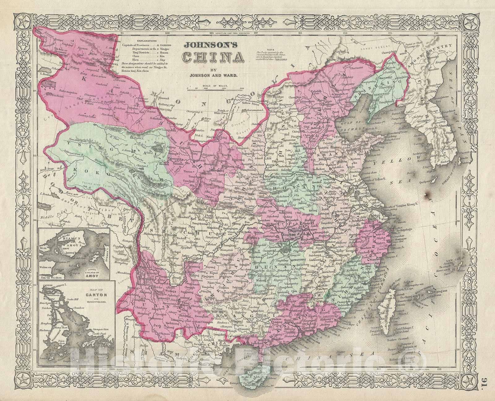 Historic Map : China "with Taiwan and Korea", Johnson, 1863, Vintage Wall Art