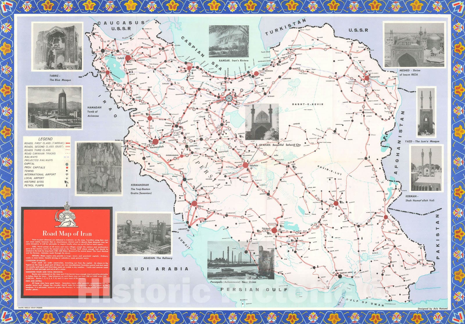 Historic Map : Road Aziz Hatami Pictorial Road Map of Iran, 1970, Vintage Wall Art
