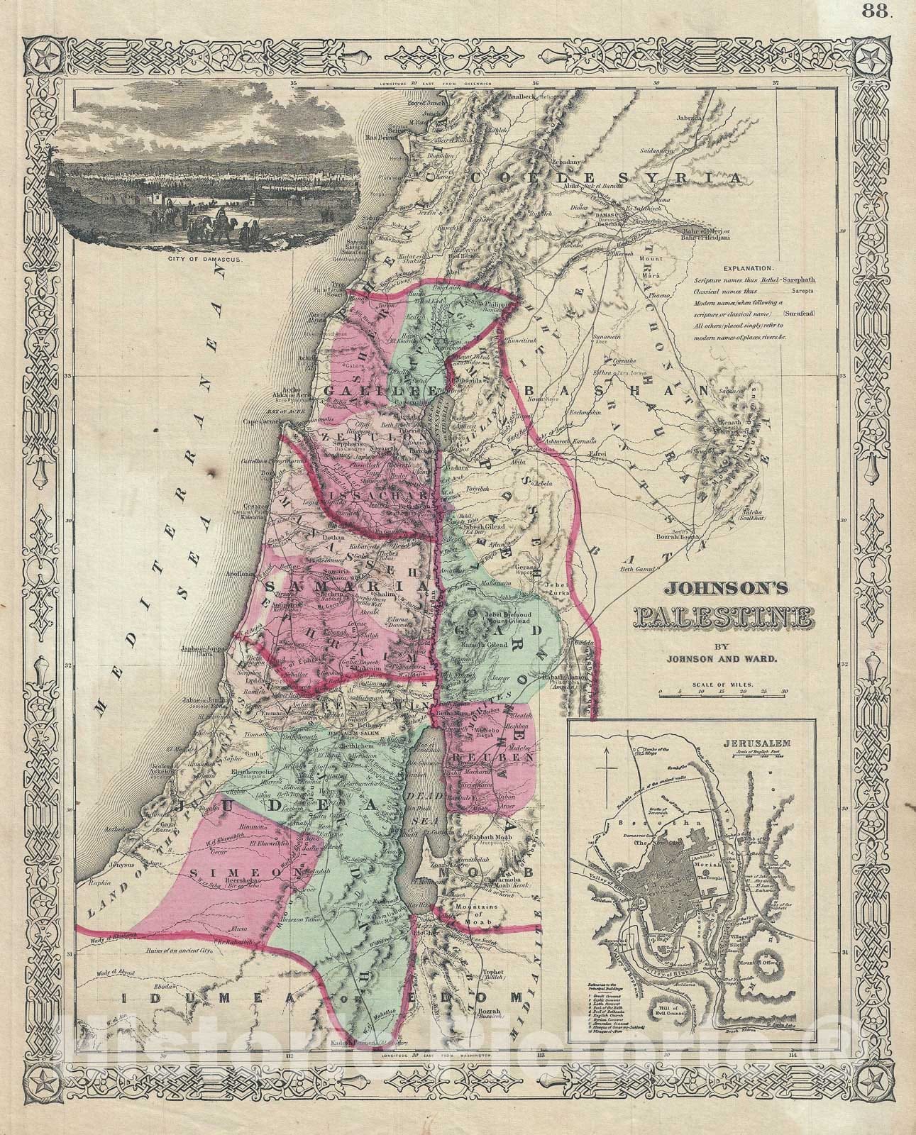 Historic Map : Palestine, Israel or The Holy Land, Johnson, 1863, Vintage Wall Art