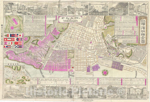 Historic Map : Yokohama, Japan, Meiji Era Ozaki, 1887, Vintage Wall Art