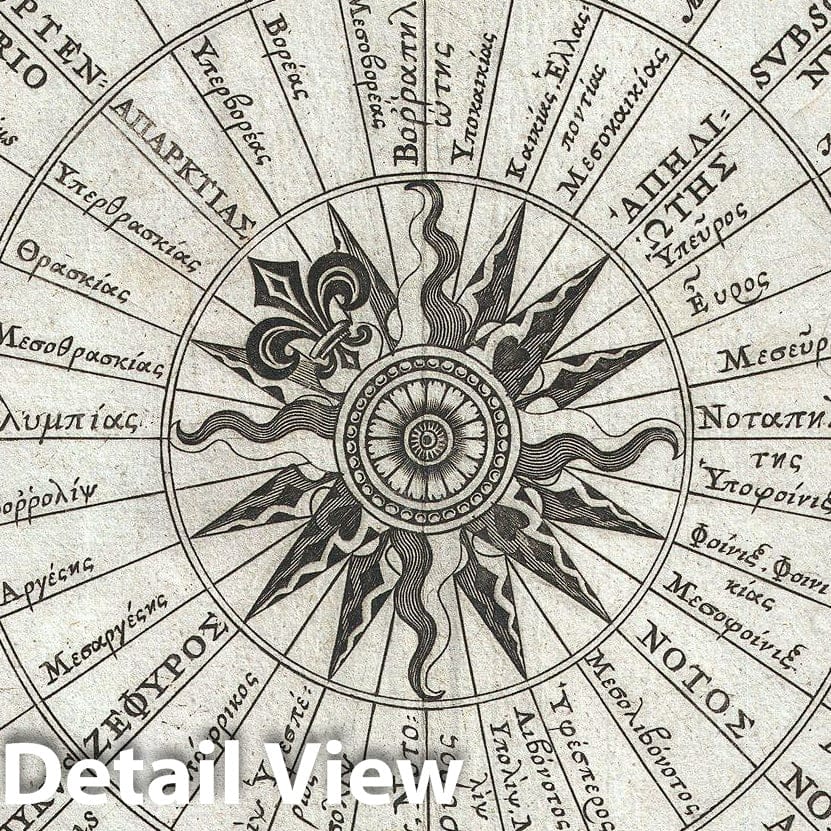 Historic Map : Jansson Wind Rose, Anemographic Chart, or Map of The Winds , 1650, Vintage Wall Art