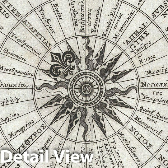 Historic Map : Jansson Wind Rose, Anemographic Chart, or Map of The Winds , 1650, Vintage Wall Art
