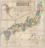 Historic Map : Meiji 8 Japanese Wall Map of Japan, 1875, Vintage Wall Art