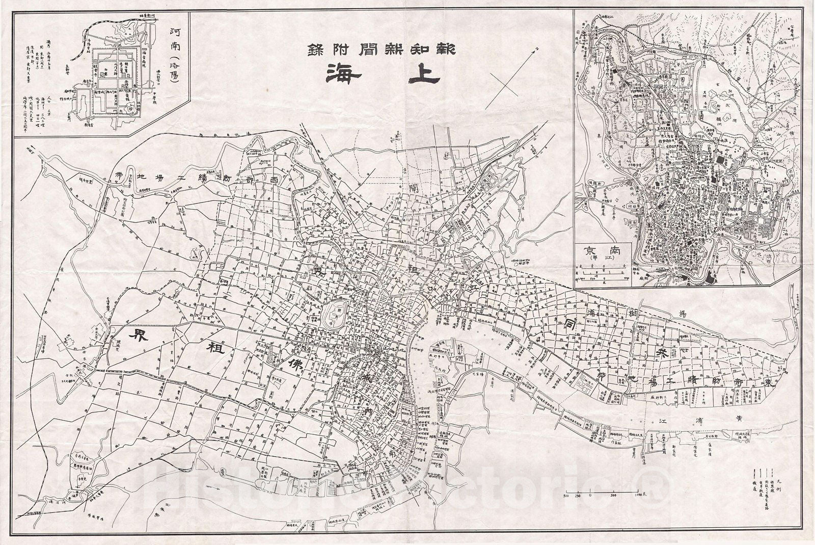 Historic Map : Hochi Map of Shanghai, China, 1932, Vintage Wall Art