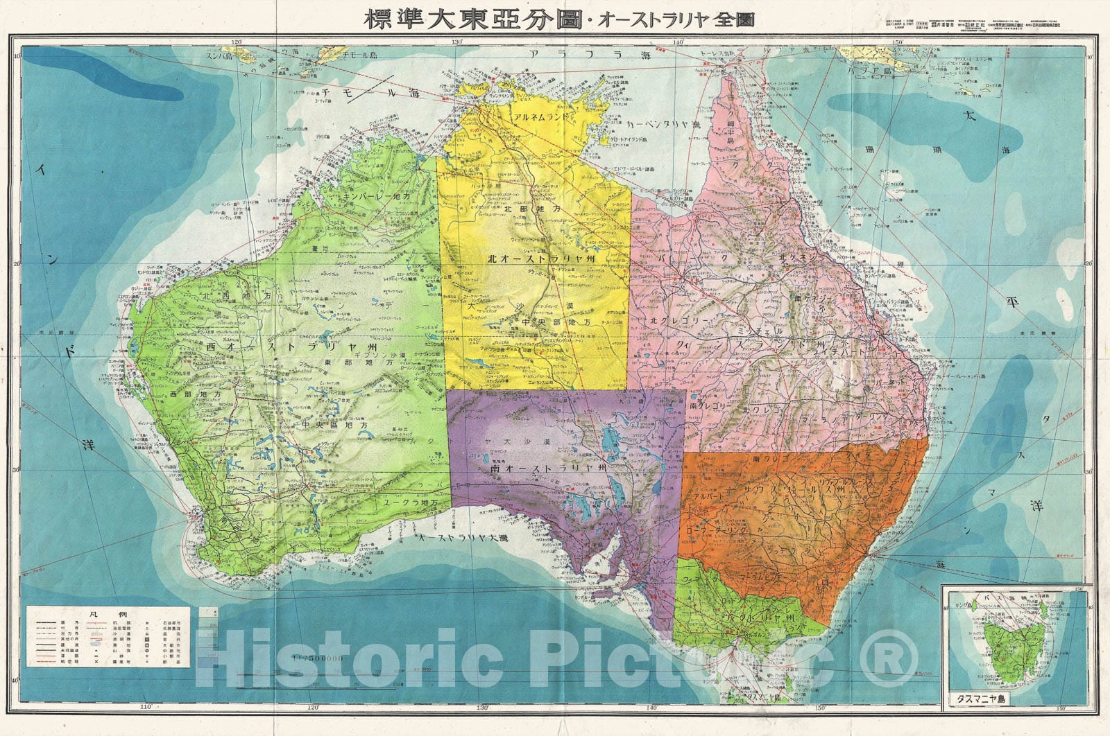 Historic Map : World War II Japanese Aeronautical Map of Australia, 1943, Vintage Wall Art