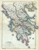 Historic Map : Hughes Map of Ancient Greece, 1867, Vintage Wall Art