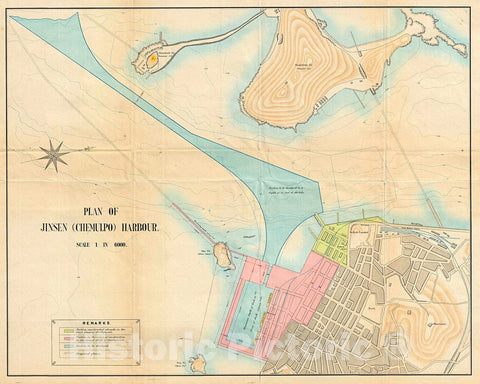 Historic Map : Map of Incheon Harbor, South Korea (Jinsen, Chemulpo, Jemulpo, Inchon), 1950, Vintage Wall Art