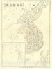 Historic Map : or Meiji 27 Japanese Map of Korea or Corea, 1894, Vintage Wall Art