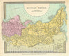 Historic Map : Burr Map of The Russian Empire, 1834, Vintage Wall Art
