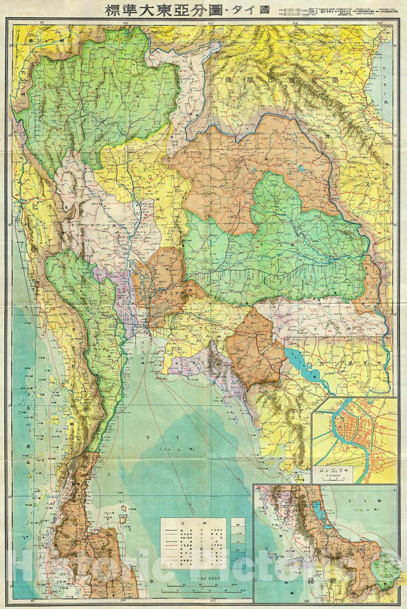 Historic Map : or Showa 18 Japanese World War II Map of Thailand, 1943, Vintage Wall Art