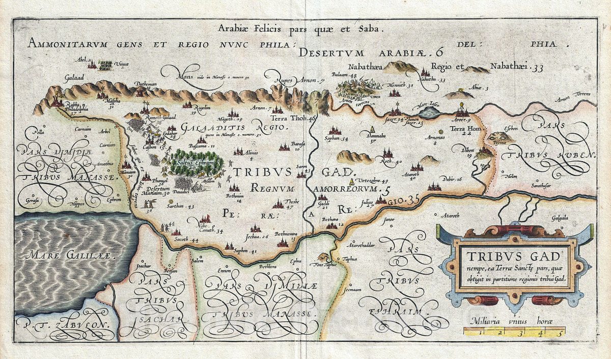 Historic Map : Adrichem Antique Map of The Tribe of GAD, Israel (Sea of Galilee and Lands South) Version 2, 1590, Vintage Wall Art
