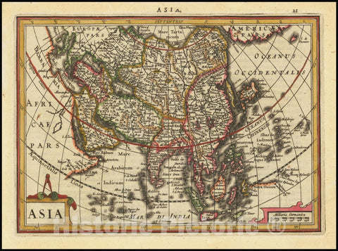 Historic Map : Asia, 1630, Vintage Wall Art