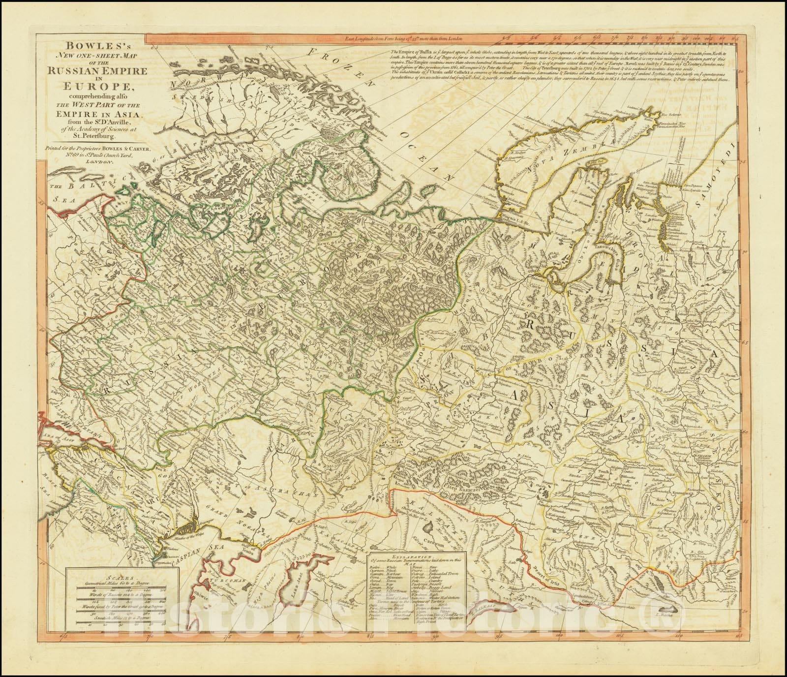 Historic Map : Bowles's New One-Sheet Russian Empire In Europe, comprehending also the West Part of the Empire in Asia,  1795, Vintage Wall Art
