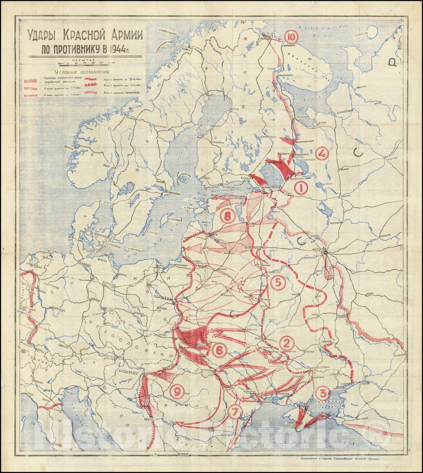Historic Map : Second World War - Eastern Front, 1944, Vintage Wall Art