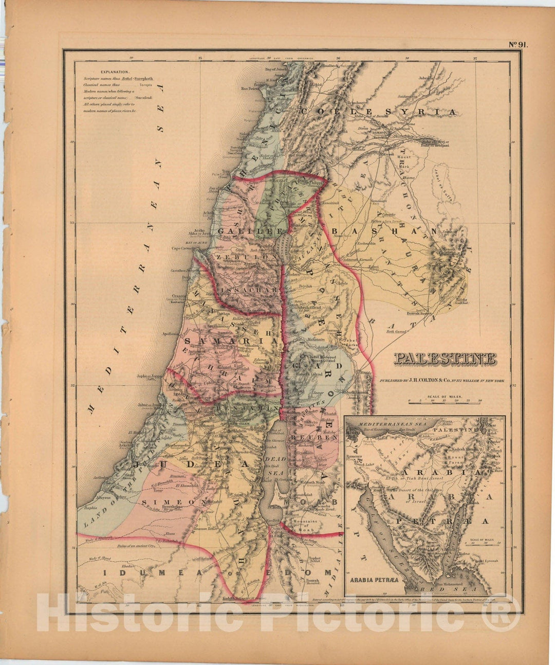 Historic Map : General Atlas (Of The World), Palestine 1857 , Vintage Wall Art