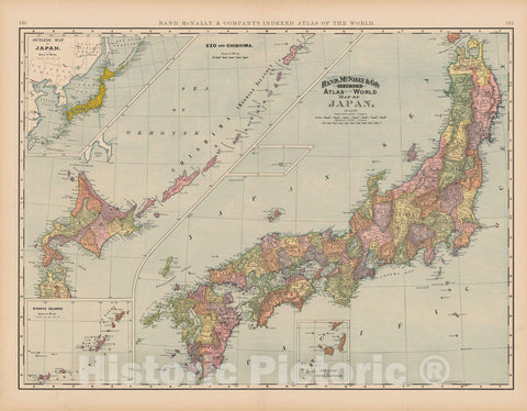 Historic Map : Japan 1892 , Rand McNally's Atlas World , Vintage Wall Art