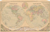 Historic Map : Atlas State of Maine, World Map 1894-95 , Vintage Wall Art